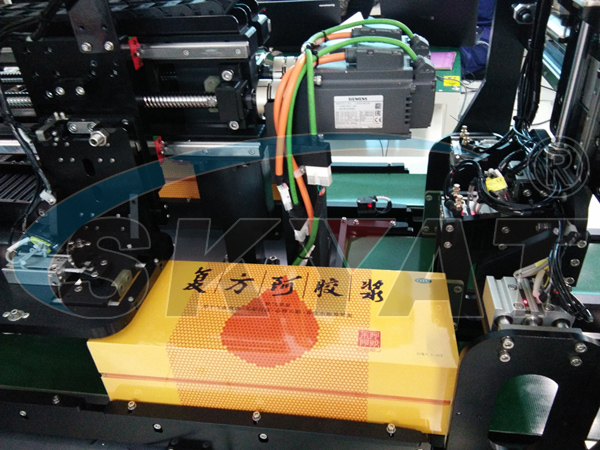 Detailed picture of Stayu Wrapping Machine